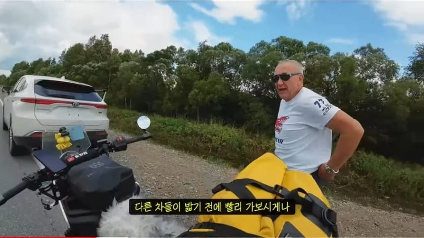 러시아 여행중 친절한 현지인을 만난 유튜버가 깜짝 놀란 이유