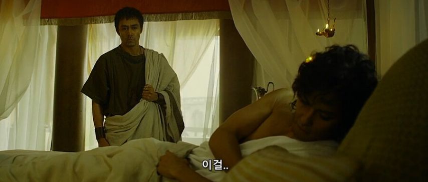 역병에 걸린 차기 황제의 마지막 부탁.jpg