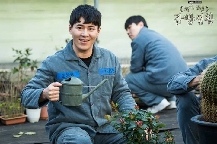 교도소 죄수명찰 색의 종류.jpg