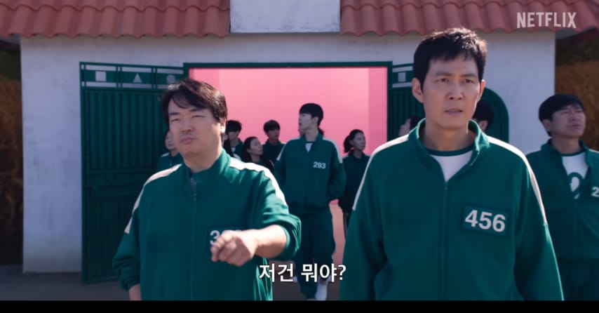 오징어게임2 공식 예고편에 나온 배우들 정리.jpg