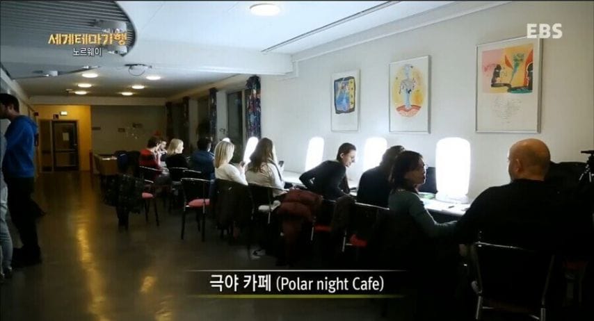세계 최북단 대학에 있는 특이한 카페.jpg