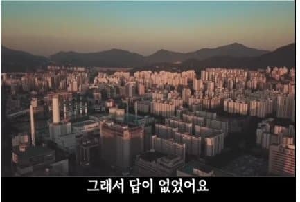50대 퇴사 후 무직이 됐을 때 현실...jpg