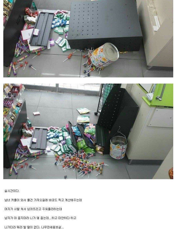 오빠 너무멋져... 카리스마 있어.jpg
