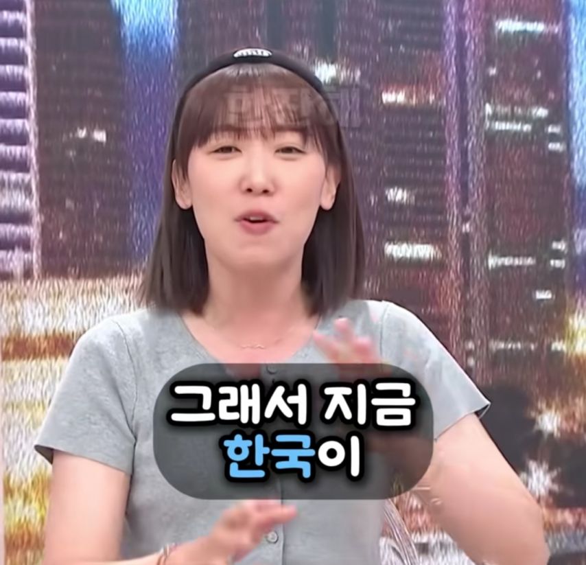 대만방송 에서 비교한 한국 vs 일본 문화.jpg