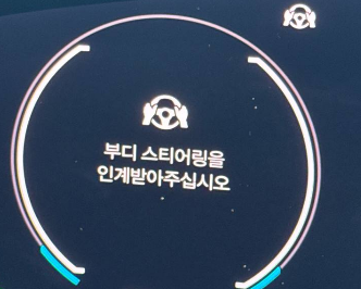 겸손한 포르췌