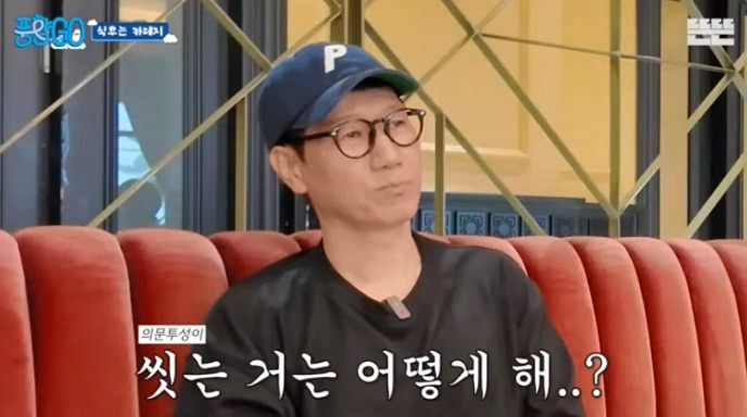  지석진 : 내 여행 스토리는 진짜 웃긴거 많아.jpg