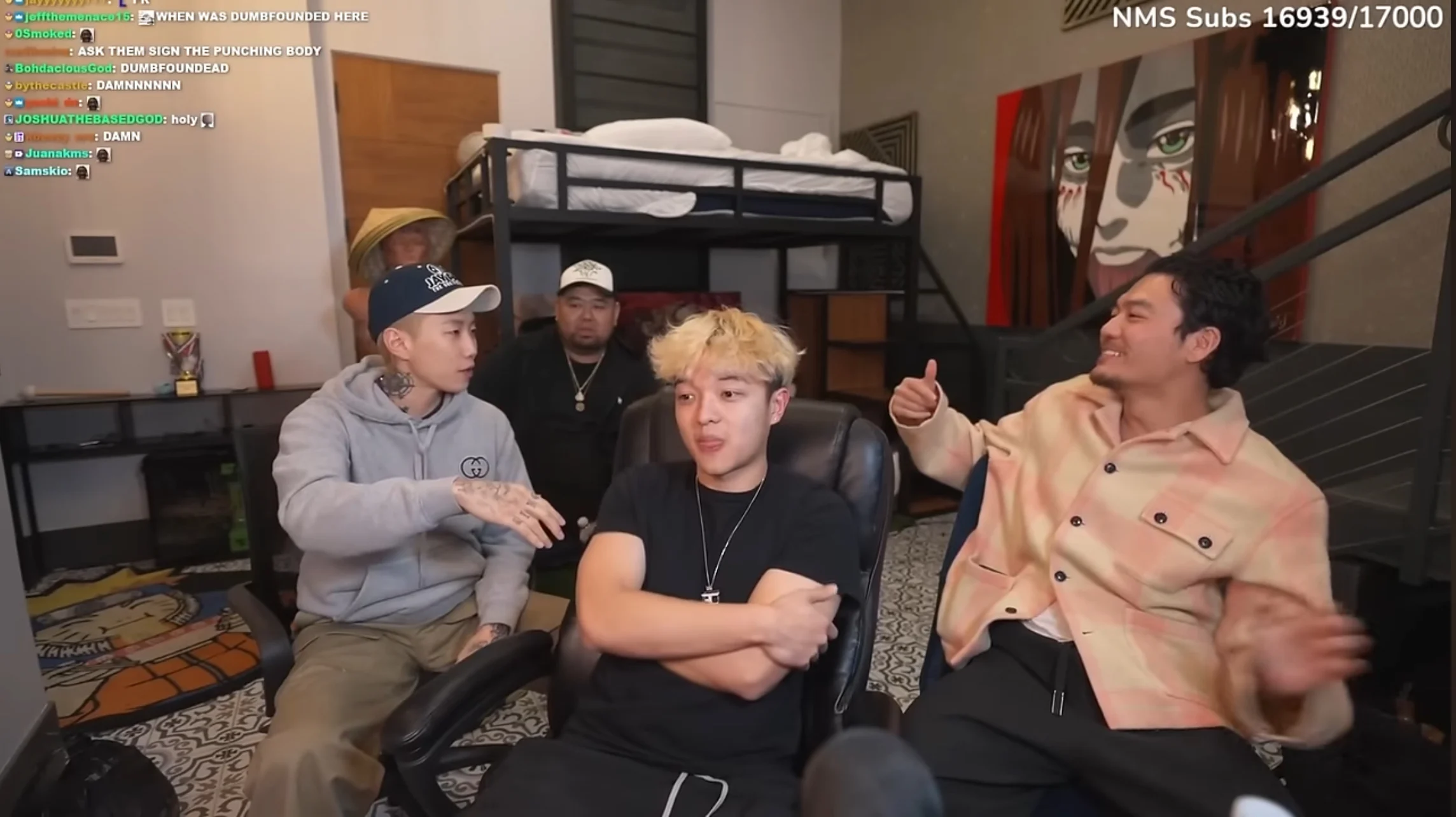 박재범 재산