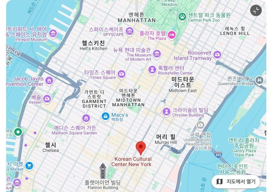 한국이 가진 땅 중에서 가장 비싸다는 땅