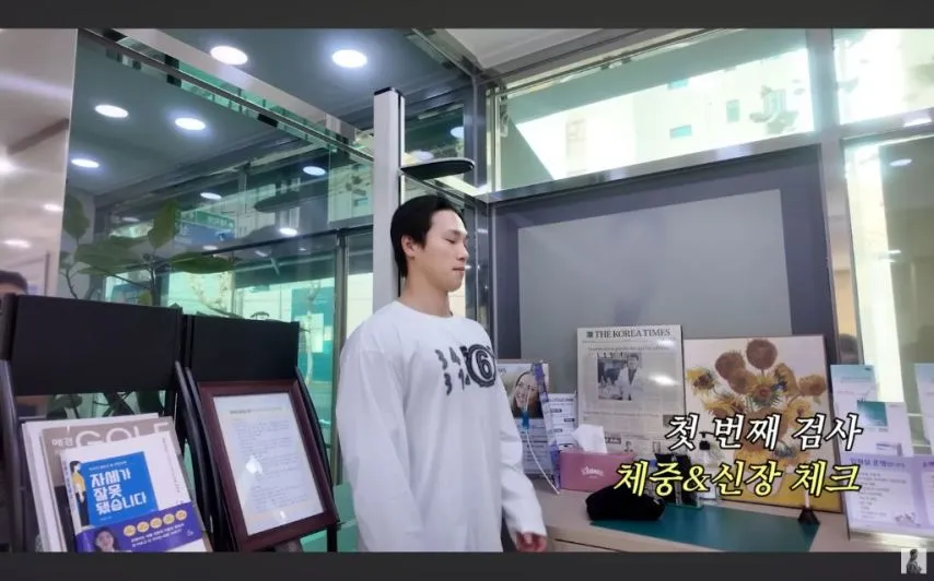 윤성빈 몸 검사하고 충격 받은 의사.jpg