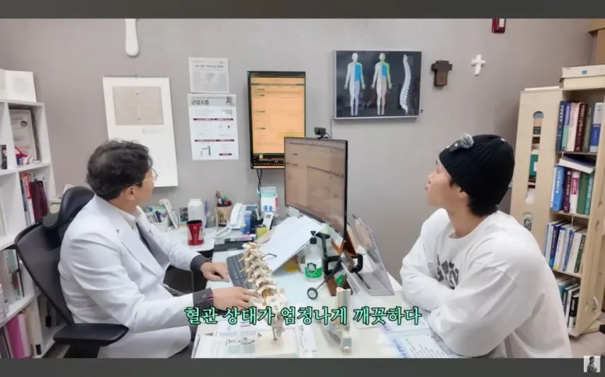윤성빈 몸 검사하고 충격 받은 의사.jpg