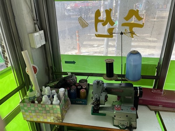 대전 글씨체로 유명한 노인의 이야기.jpg