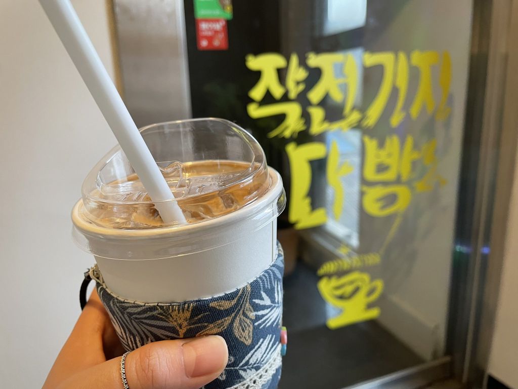 대전 글씨체로 유명한 노인의 이야기.jpg