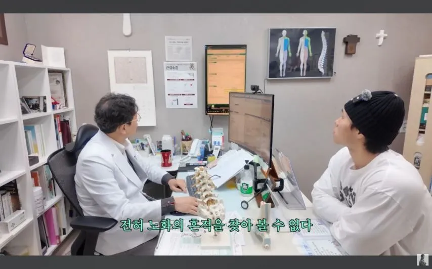 윤성빈 몸 검사하고 충격 받은 의사.jpg