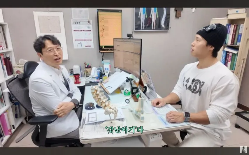 윤성빈 몸 검사하고 충격 받은 의사.jpg