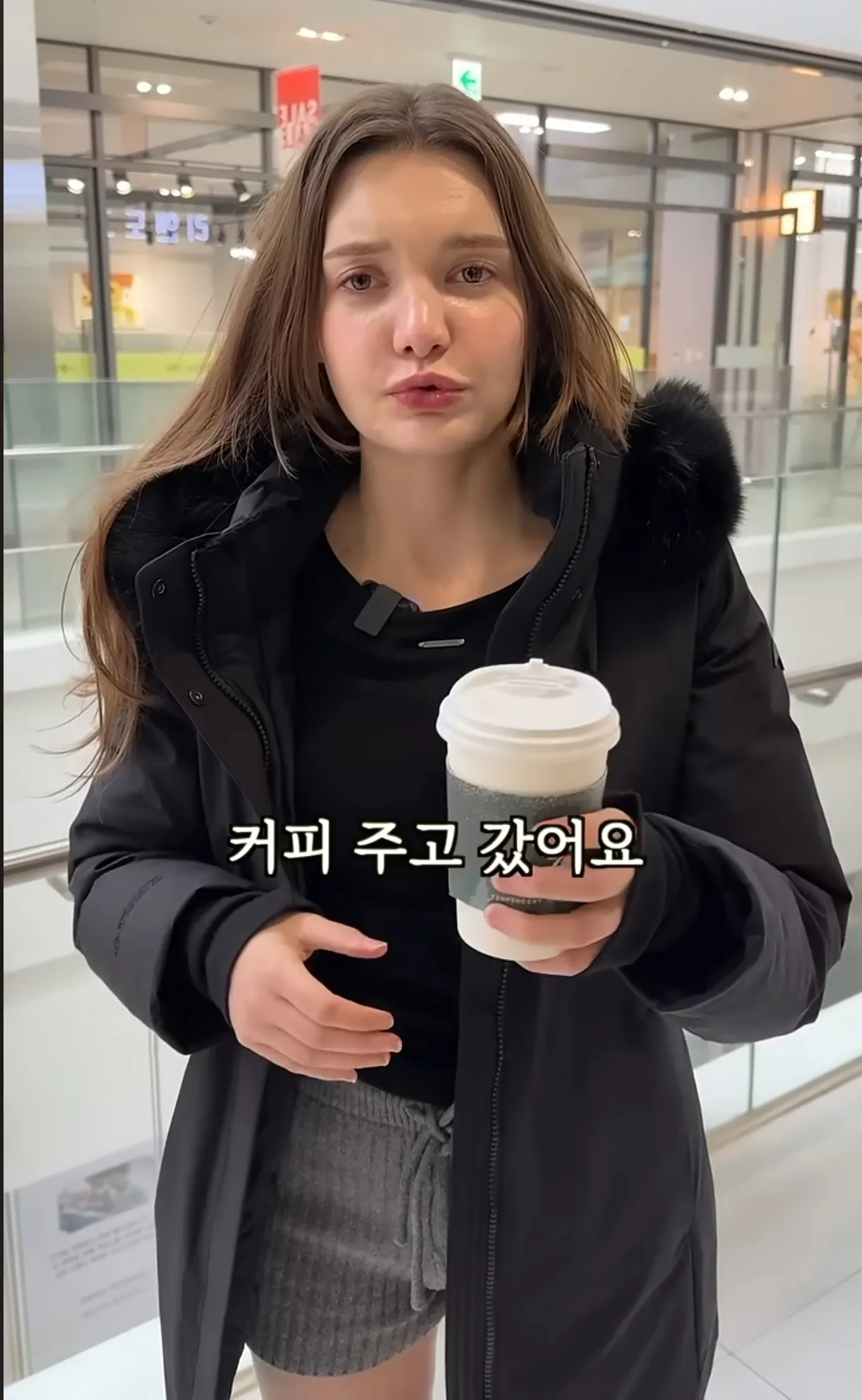 누가 내 엉덩이를 만지고 도망갔어요!!