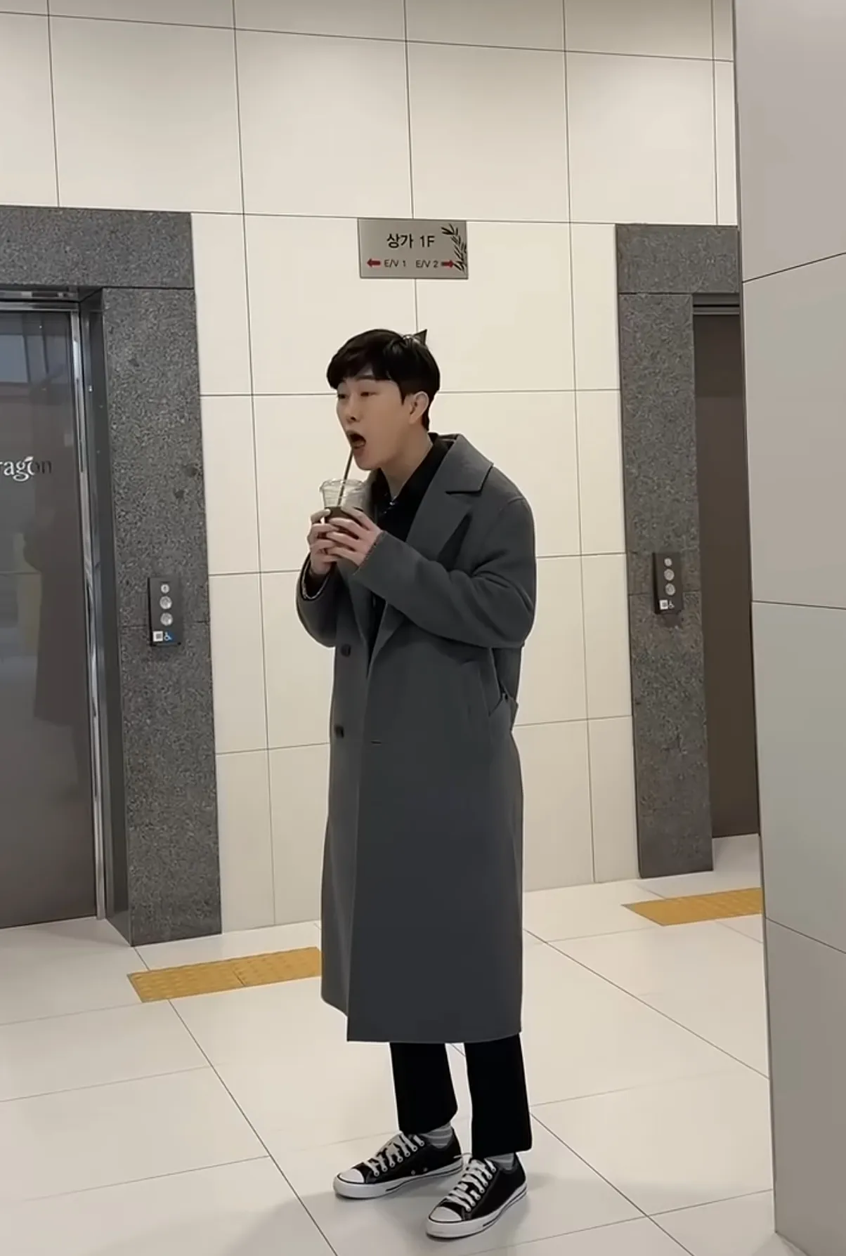 누가 내 엉덩이를 만지고 도망갔어요!!