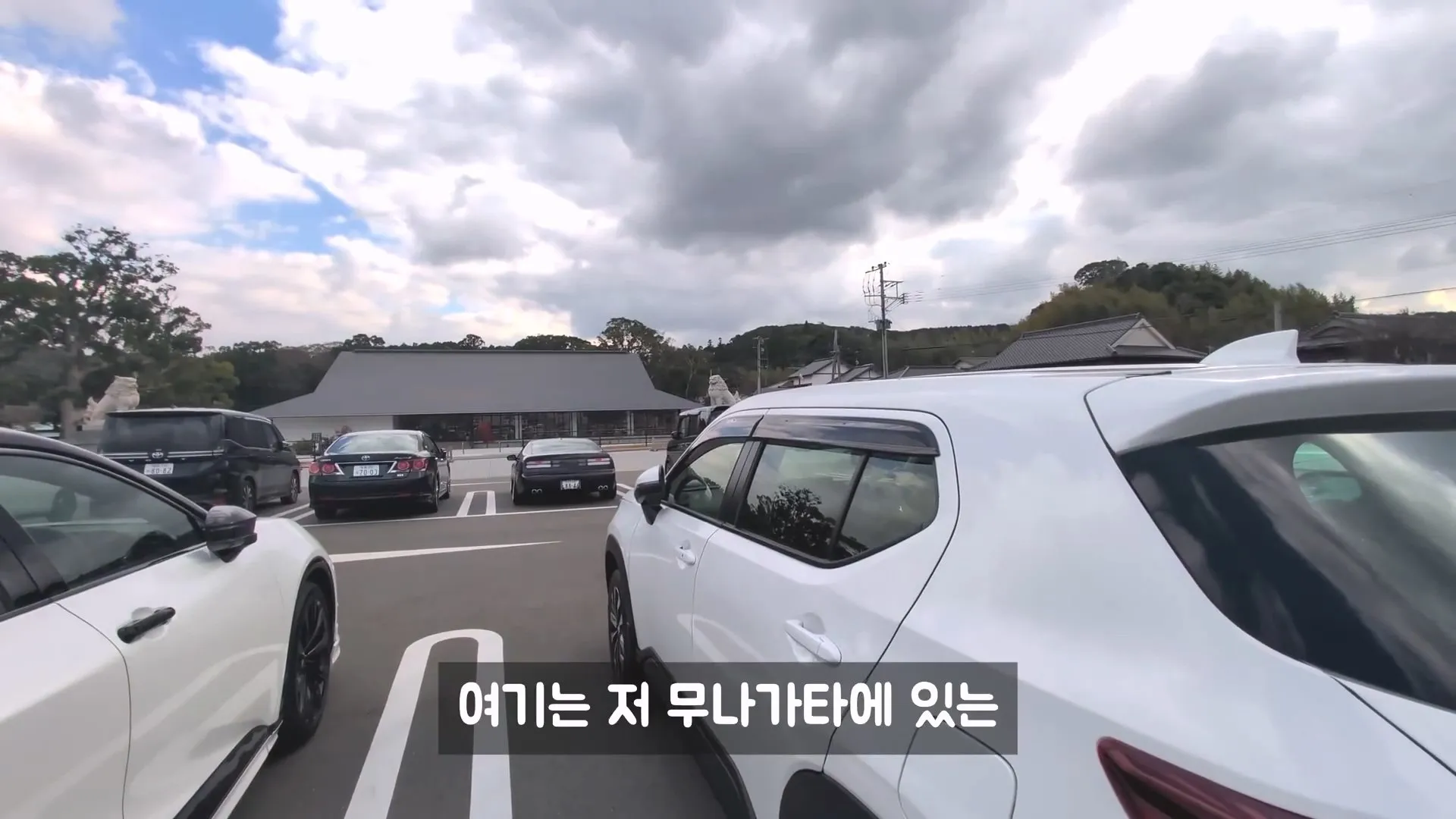일본사람들이 새차사면 무사고버프받으러가는 신사 ㅋㅋ