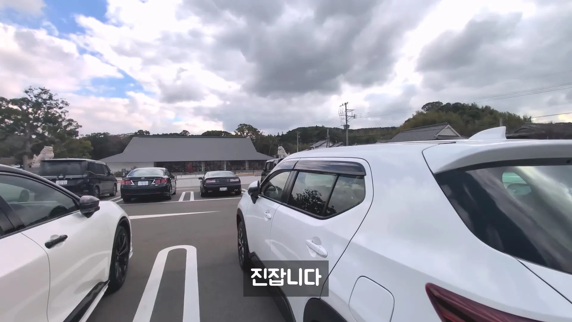 일본사람들이 새차사면 무사고버프받으러가는 신사 ㅋㅋ