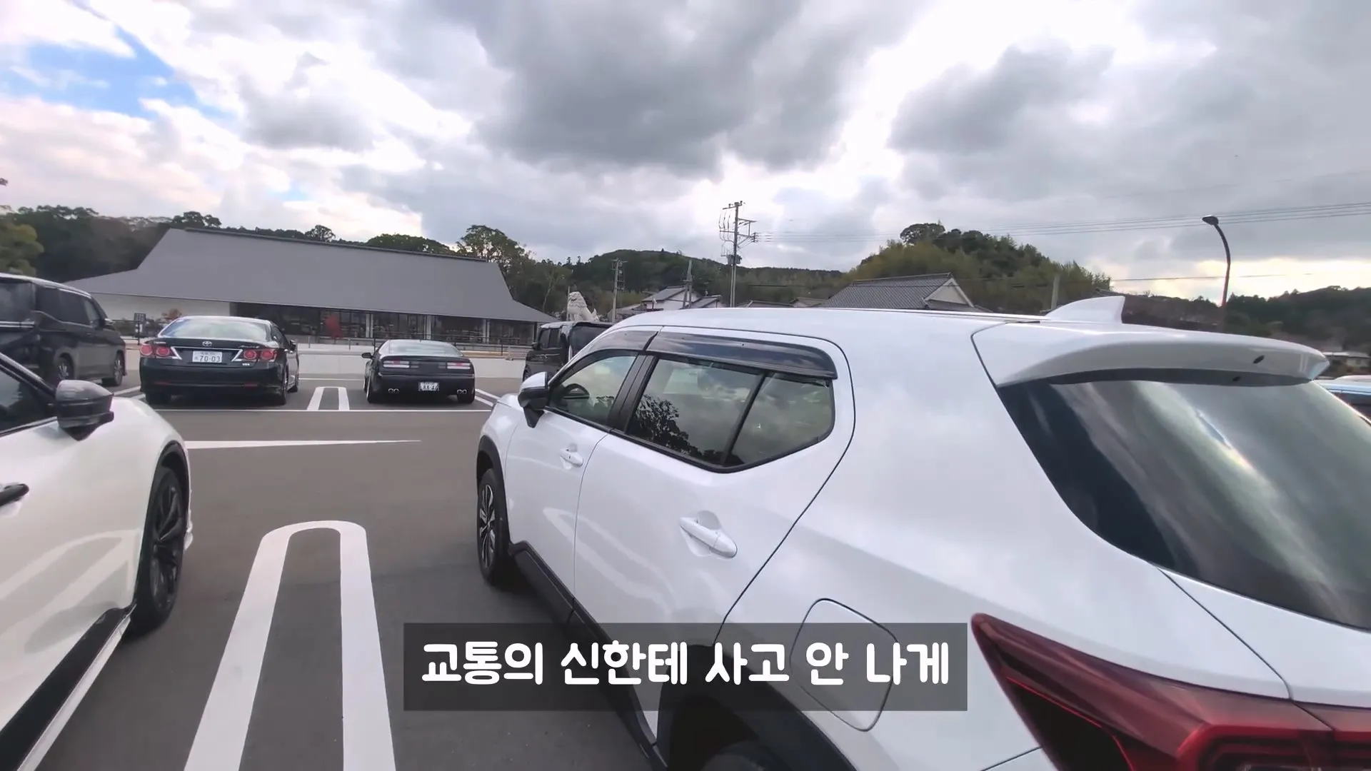 일본사람들이 새차사면 무사고버프받으러가는 신사 ㅋㅋ