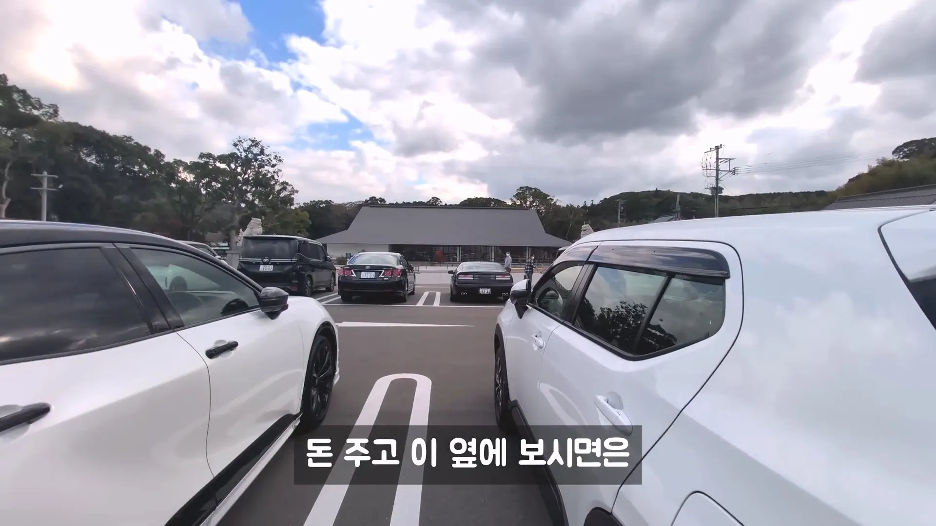 일본사람들이 새차사면 무사고버프받으러가는 신사 ㅋㅋ