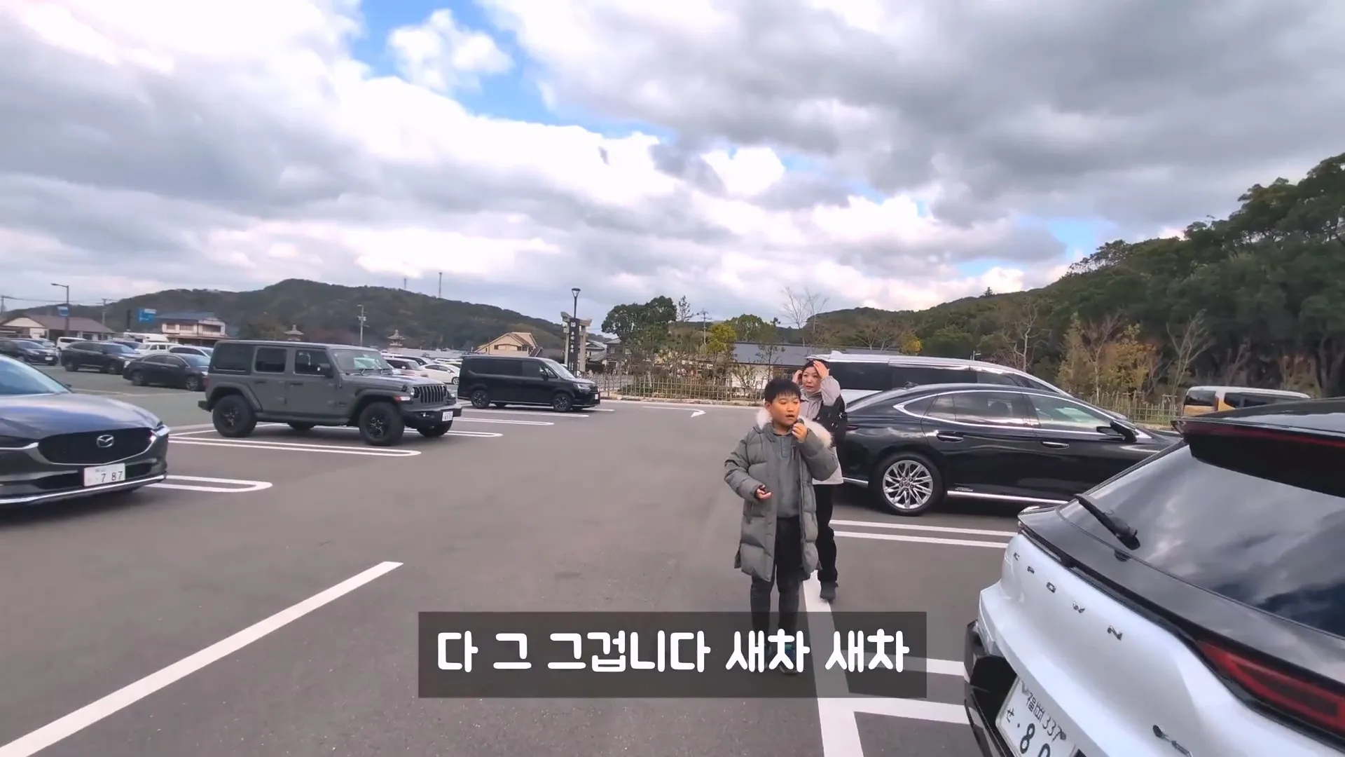 일본사람들이 새차사면 무사고버프받으러가는 신사 ㅋㅋ