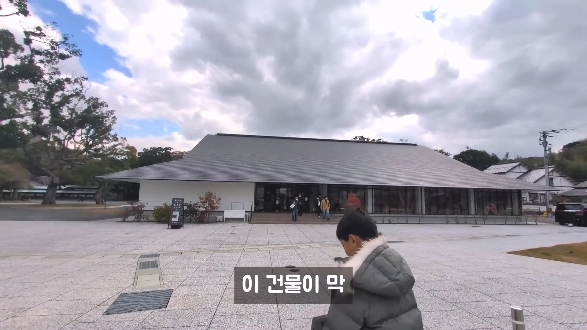 일본사람들이 새차사면 무사고버프받으러가는 신사 ㅋㅋ