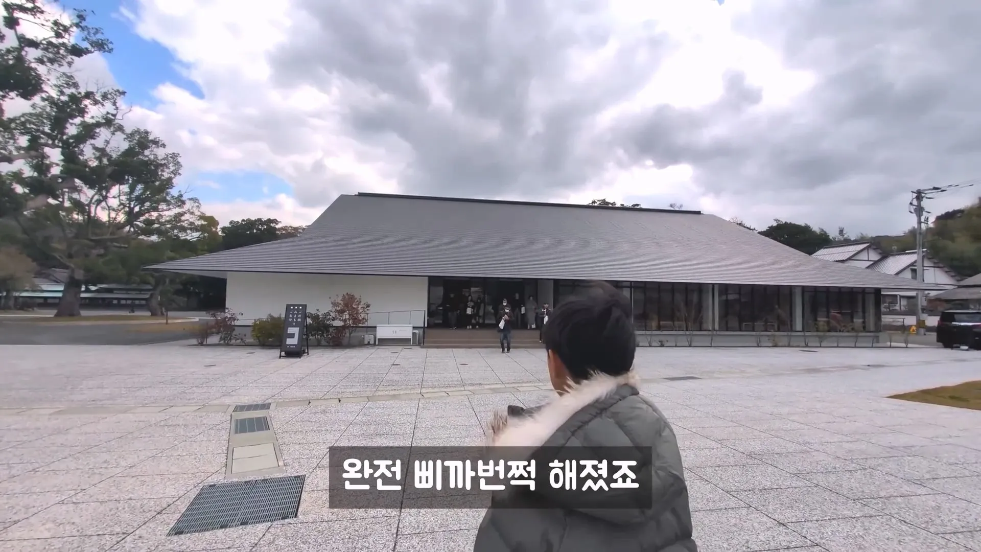 일본사람들이 새차사면 무사고버프받으러가는 신사 ㅋㅋ