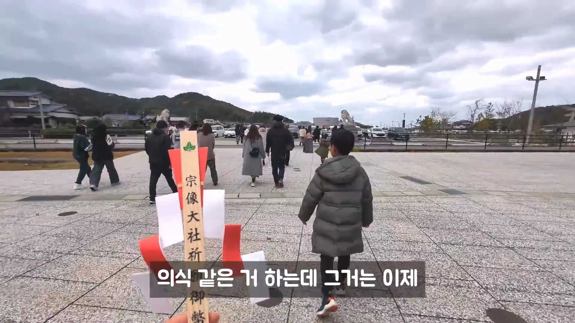 일본사람들이 새차사면 무사고버프받으러가는 신사 ㅋㅋ