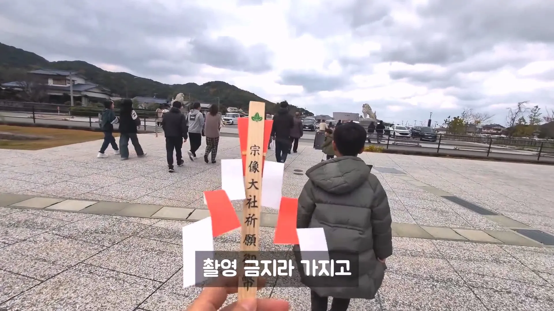 일본사람들이 새차사면 무사고버프받으러가는 신사 ㅋㅋ