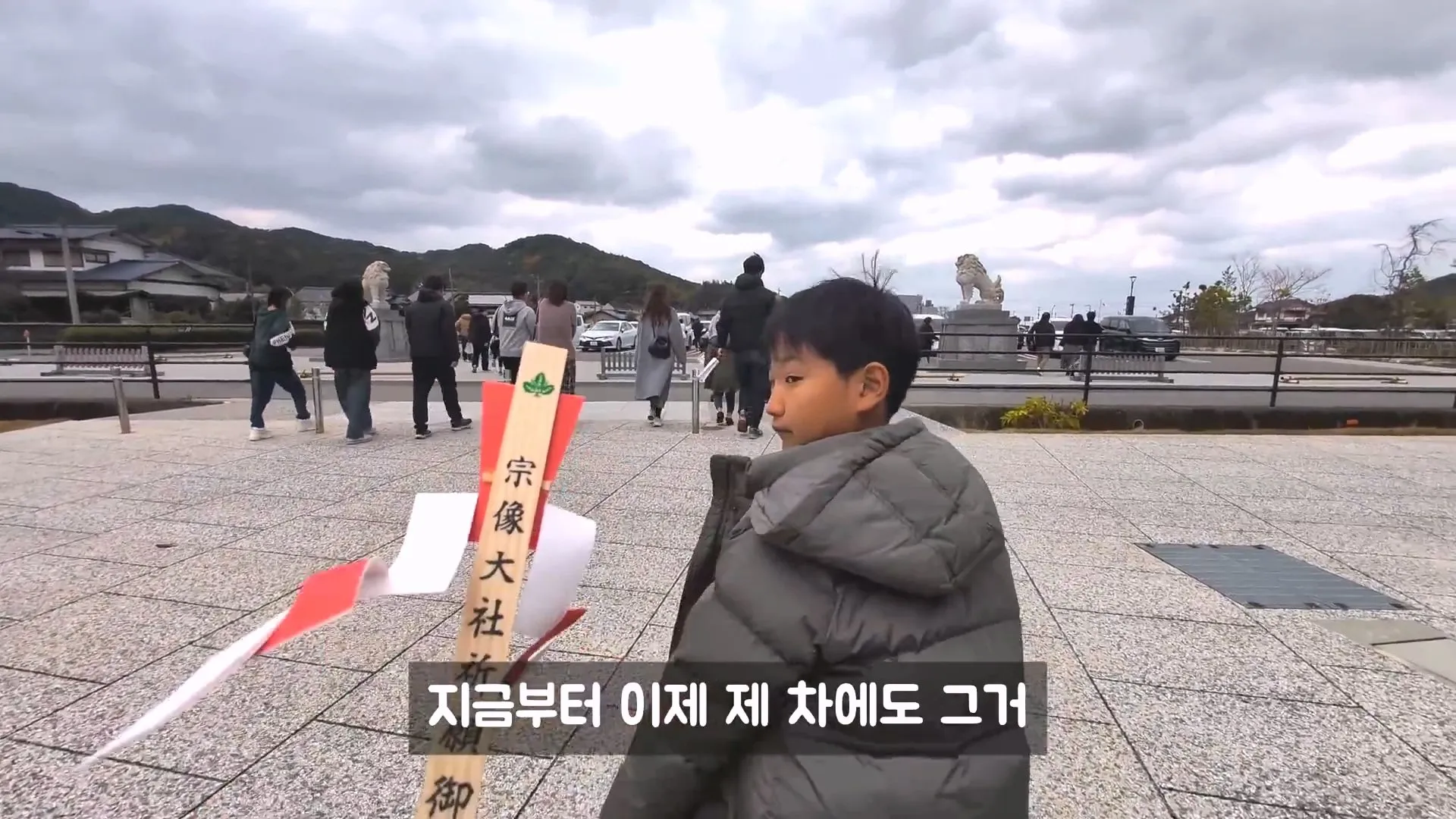 일본사람들이 새차사면 무사고버프받으러가는 신사 ㅋㅋ