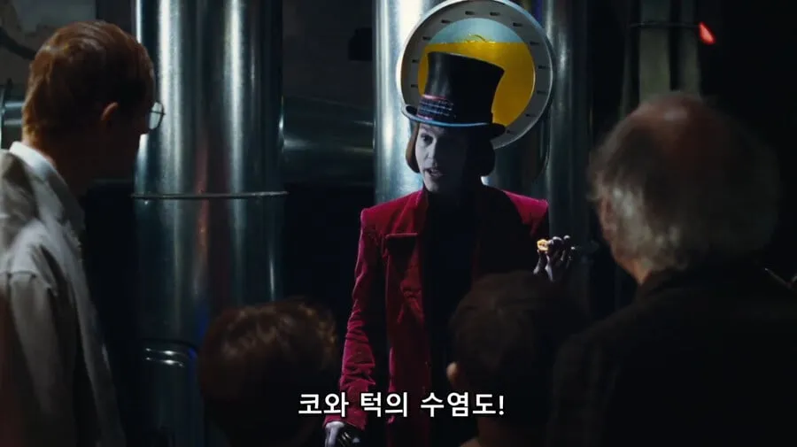 어릴때는 뭐하러 만들었나싶은 윌리 웡카의 발명품