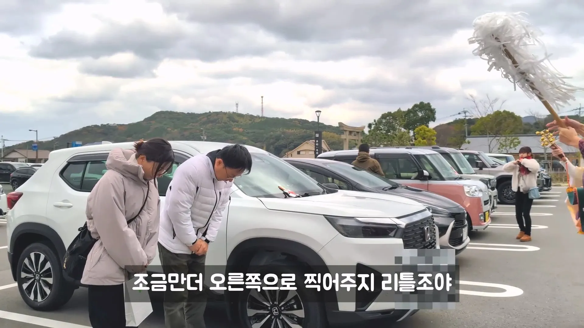 일본사람들이 새차사면 무사고버프받으러가는 신사 ㅋㅋ