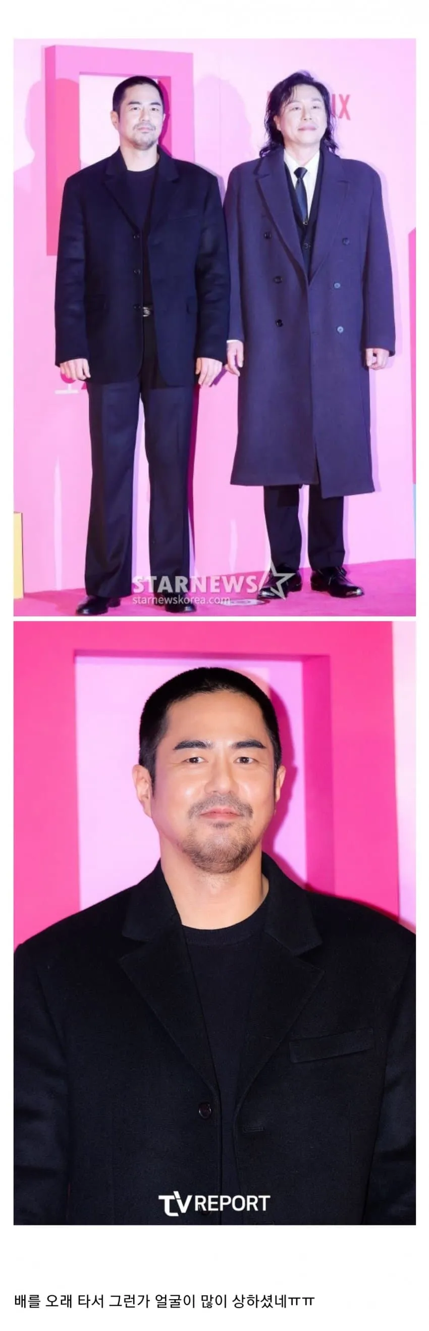 오징어게임2 전석호 배우 젊은시절