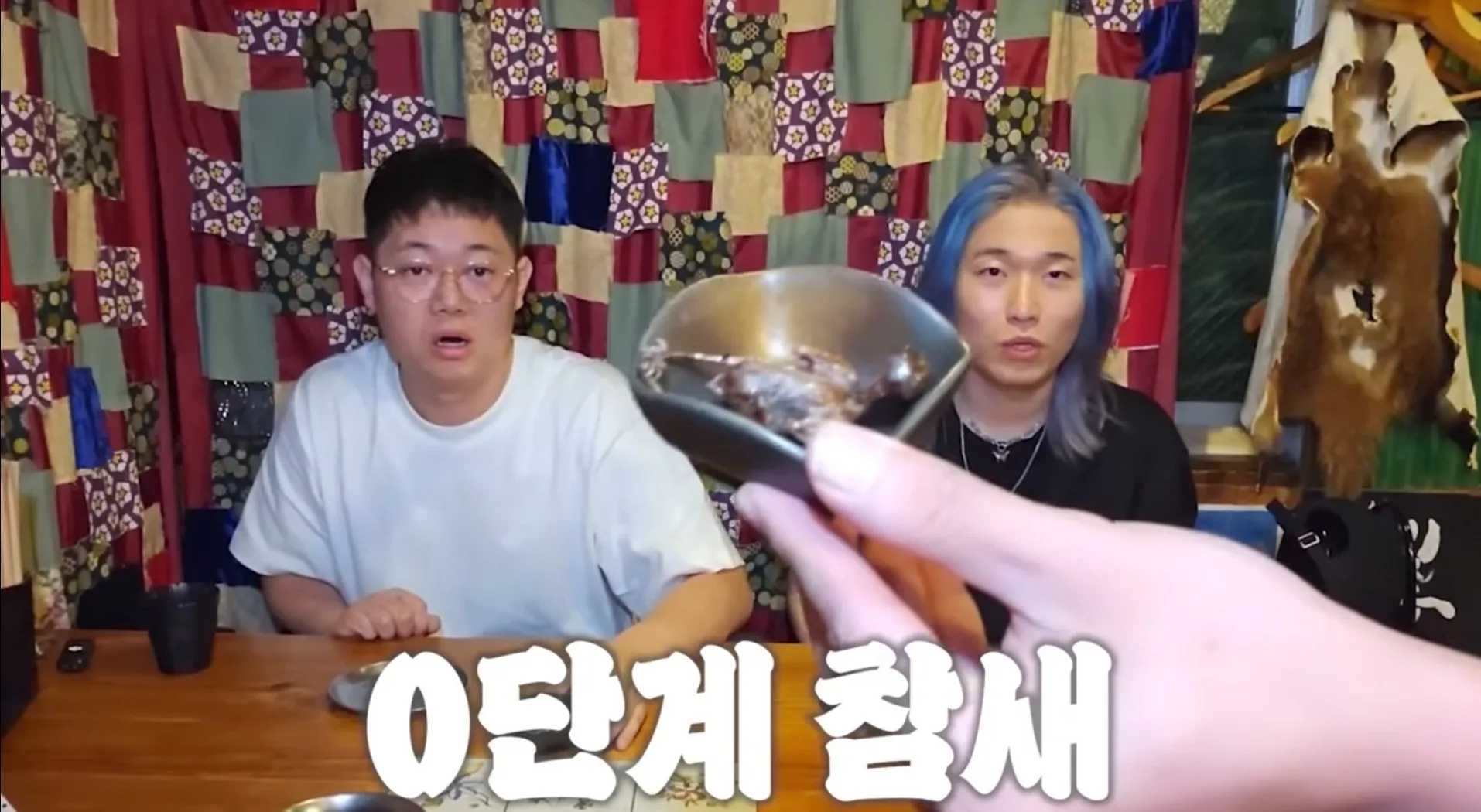 🐴)약혐)인방) 감스트가 일본 괴식 전문점에서 먹은 괴식들