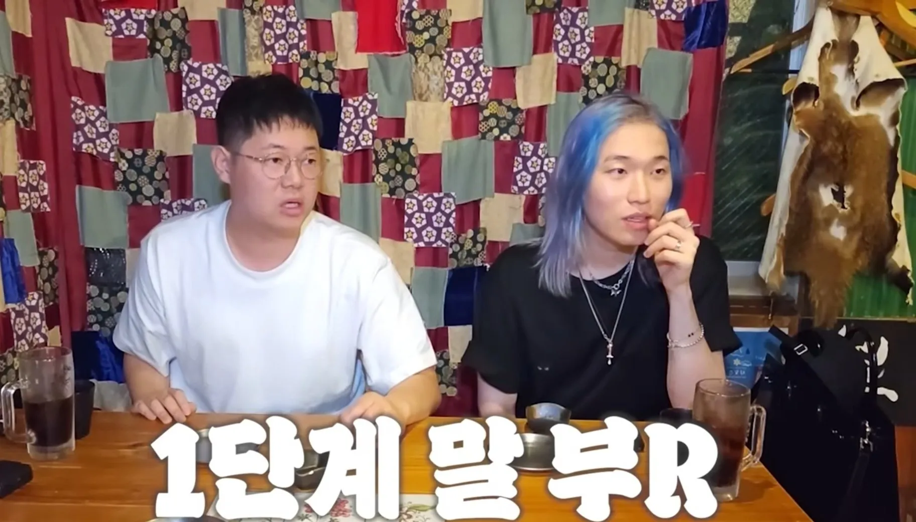 🐴)약혐)인방) 감스트가 일본 괴식 전문점에서 먹은 괴식들