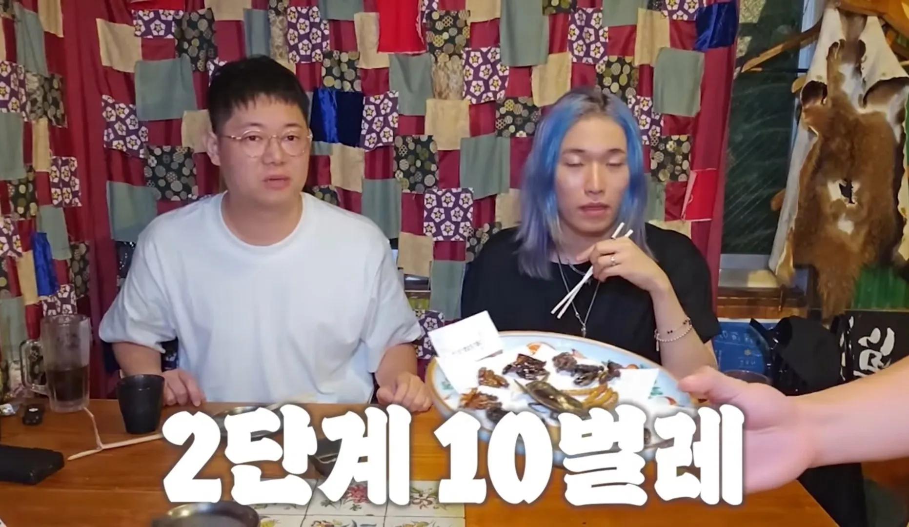 🐴)약혐)인방) 감스트가 일본 괴식 전문점에서 먹은 괴식들