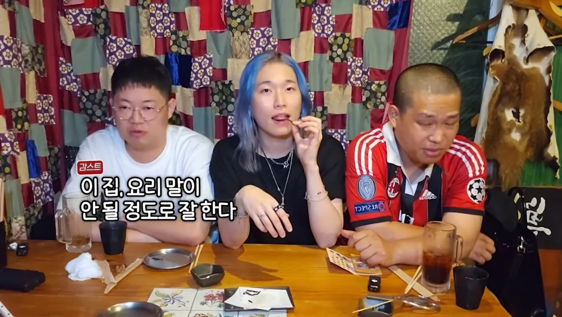 🐴)약혐)인방) 감스트가 일본 괴식 전문점에서 먹은 괴식들