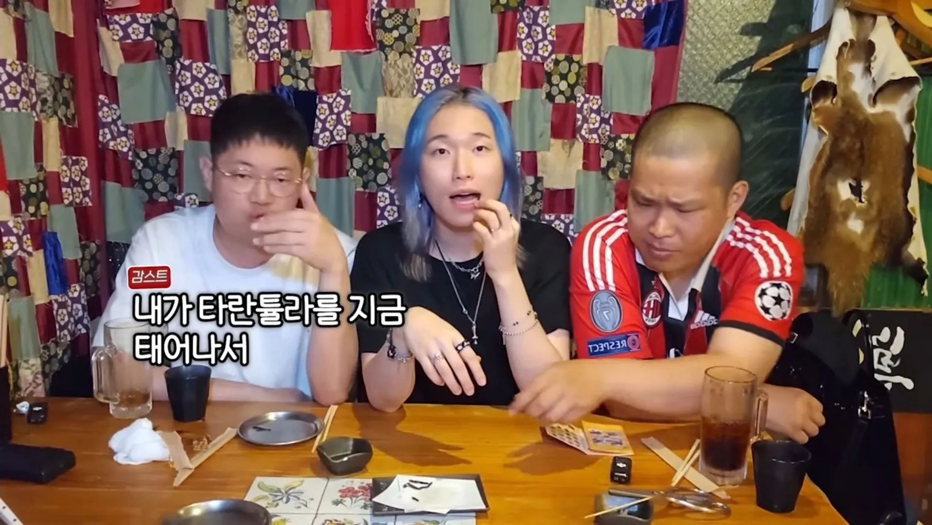 🐴)약혐)인방) 감스트가 일본 괴식 전문점에서 먹은 괴식들