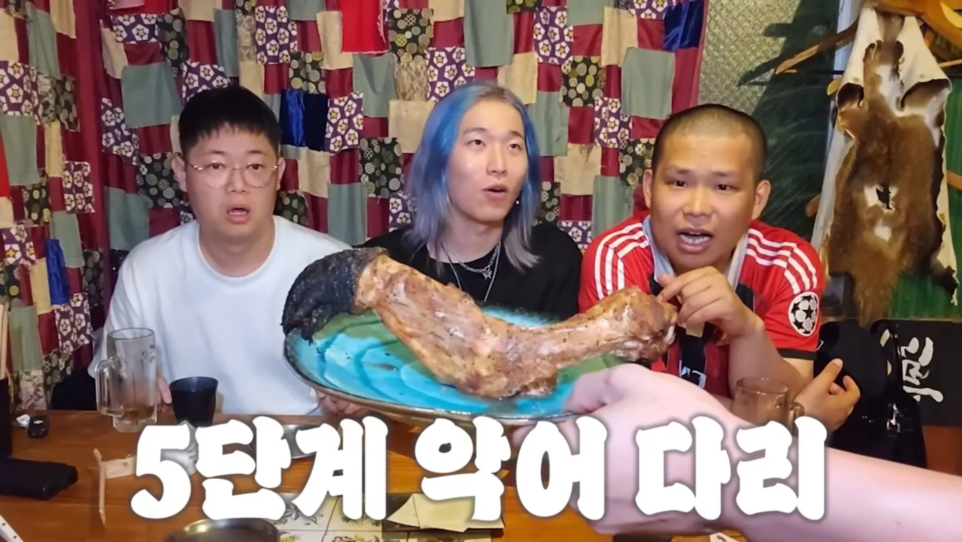 🐴)약혐)인방) 감스트가 일본 괴식 전문점에서 먹은 괴식들