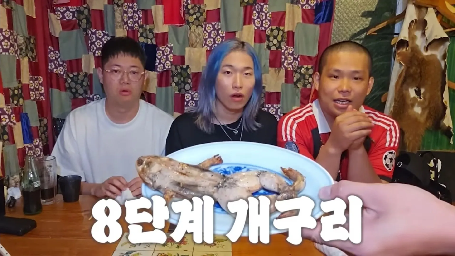 🐴)약혐)인방) 감스트가 일본 괴식 전문점에서 먹은 괴식들