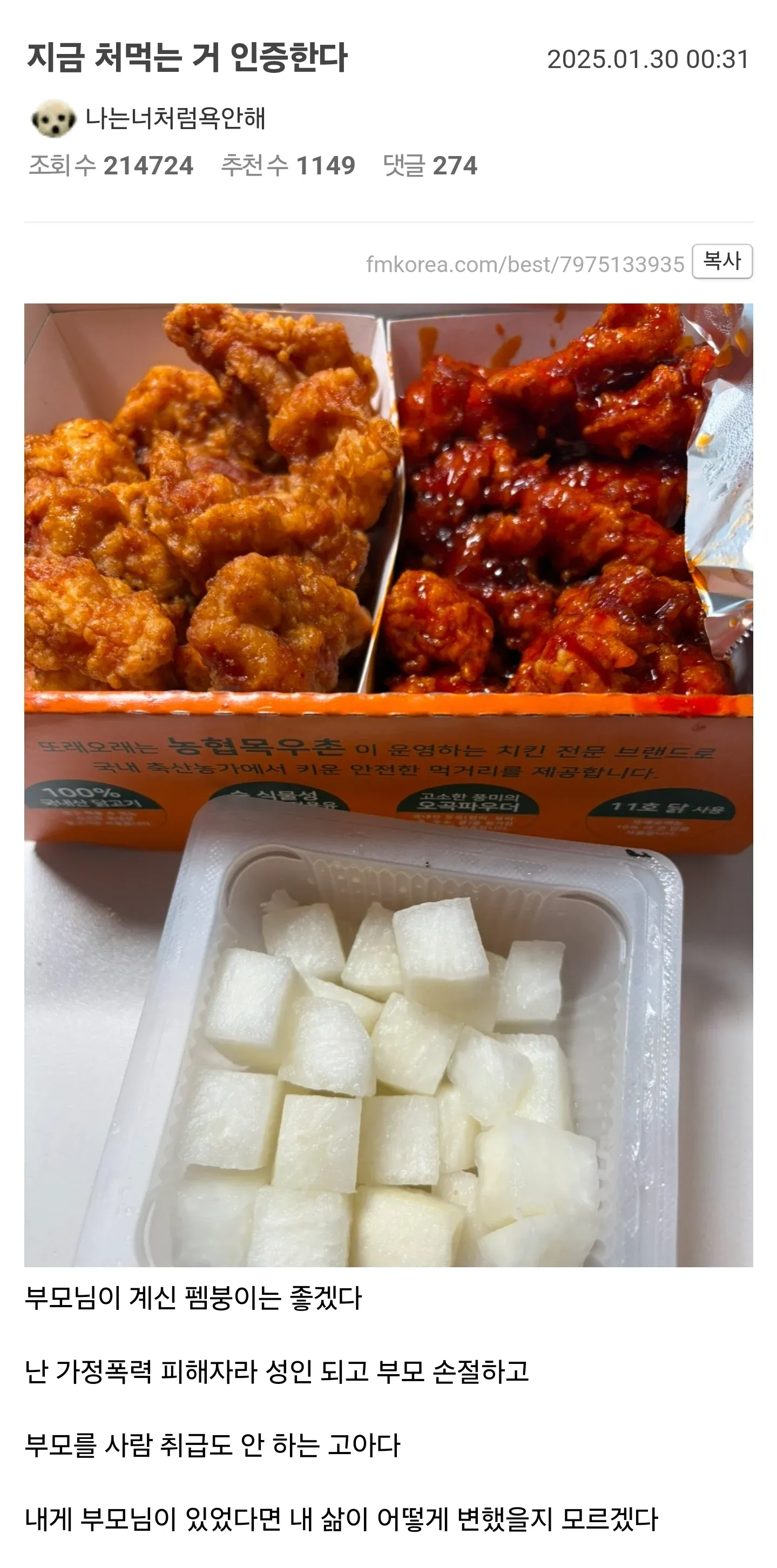 현대 사회에 필요한 재능