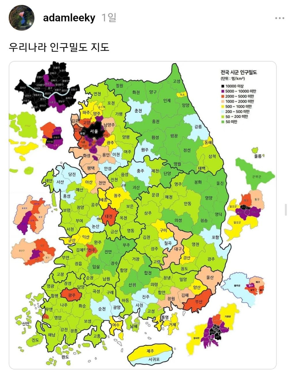 우리나라 인구밀도 지도