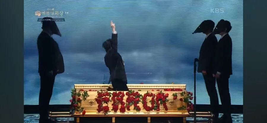 시상식을 장례식으로 만들어버린 이찬혁