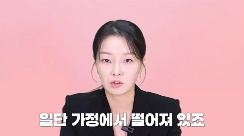 생각보다 많다는 의외의 불륜장소.jpg
