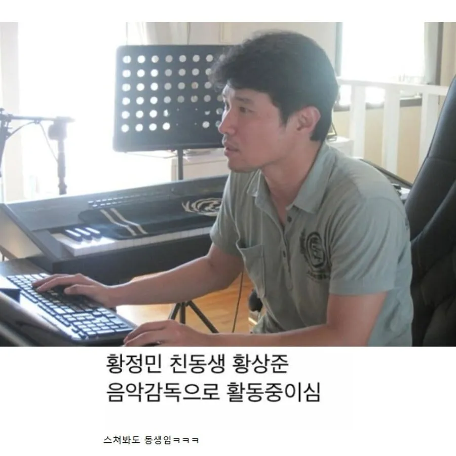 누구 동생인지 말안해도 아는사진