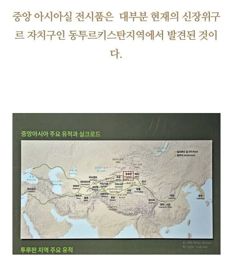 한국 국립중앙박물관이 대량 보유한 뜬금없는 해외 유물들