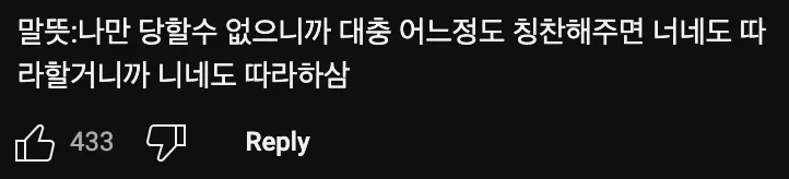 귤+밥+김을 같이 먹으면 연어초밥🍣 맛이 난다