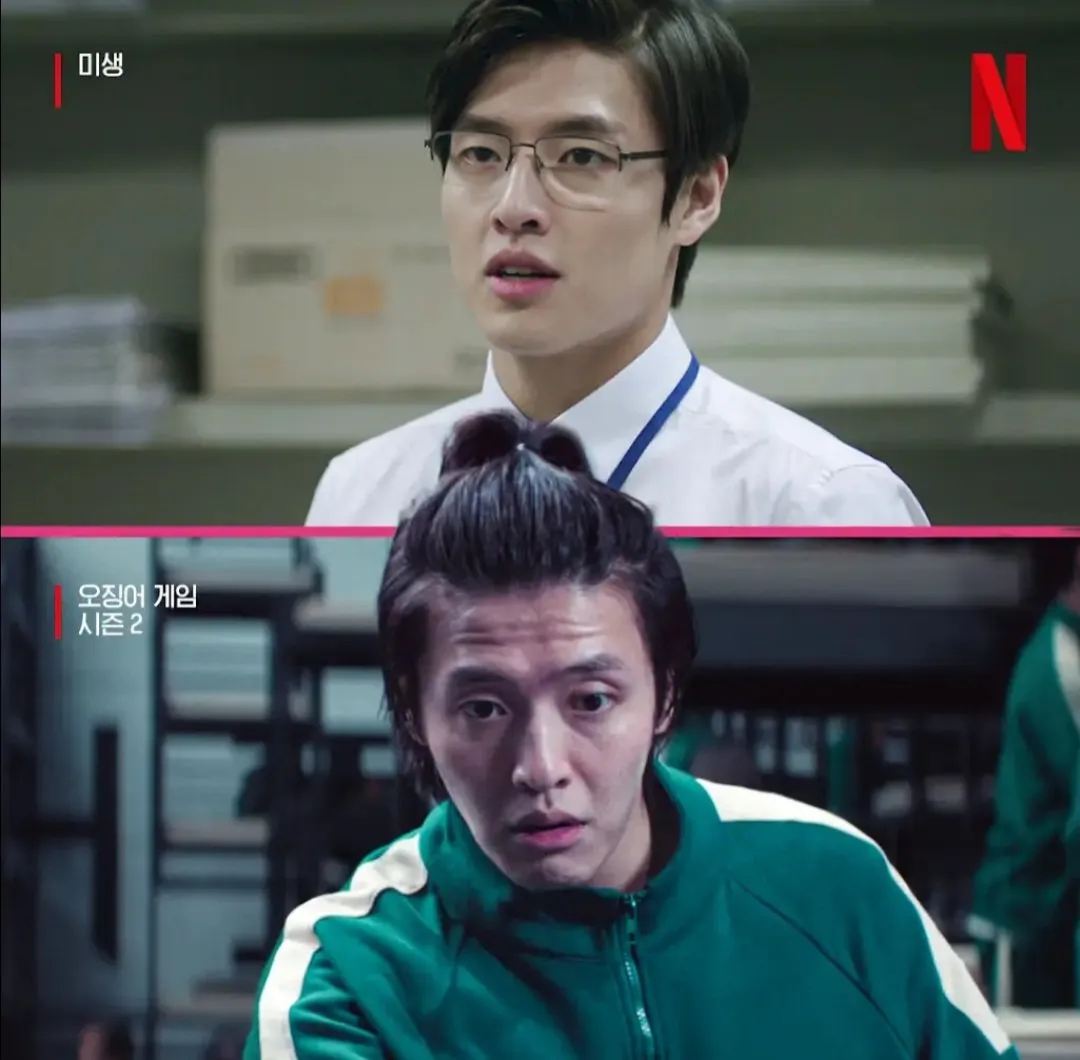 회사밖은 지옥이야
