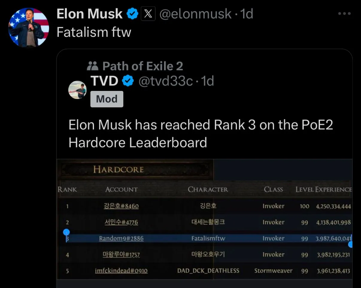 머스크가 올린 POE2 랭크자랑