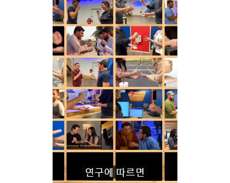 가위 바위 보 75%확률로 이기는 방법